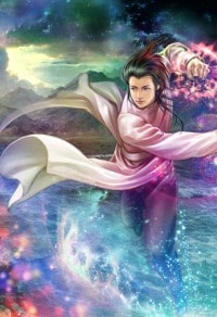 玉烟染