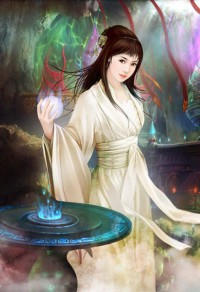 裴少的隐婚妻