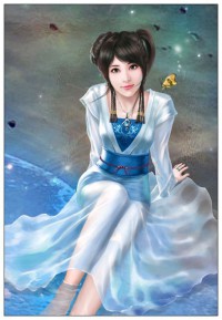 殿下与我